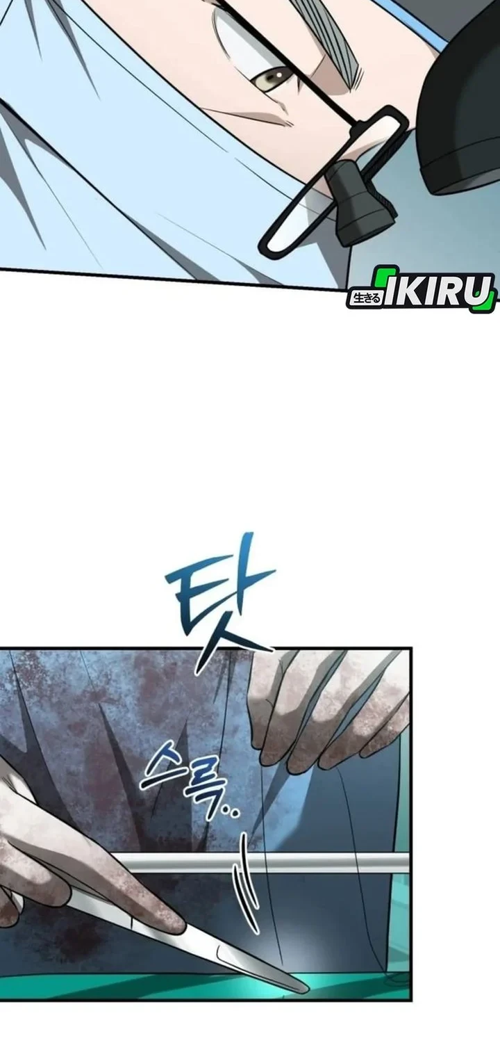 Chapter 70 - halaman 47