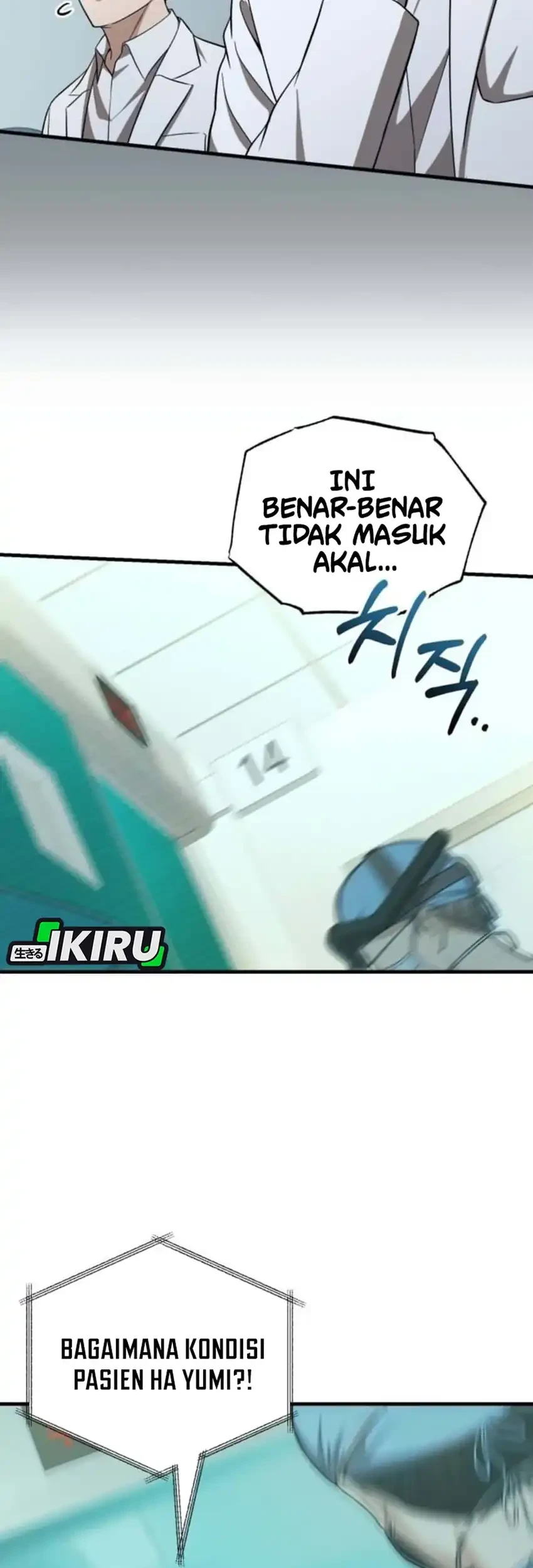 Chapter 71 - halaman 26