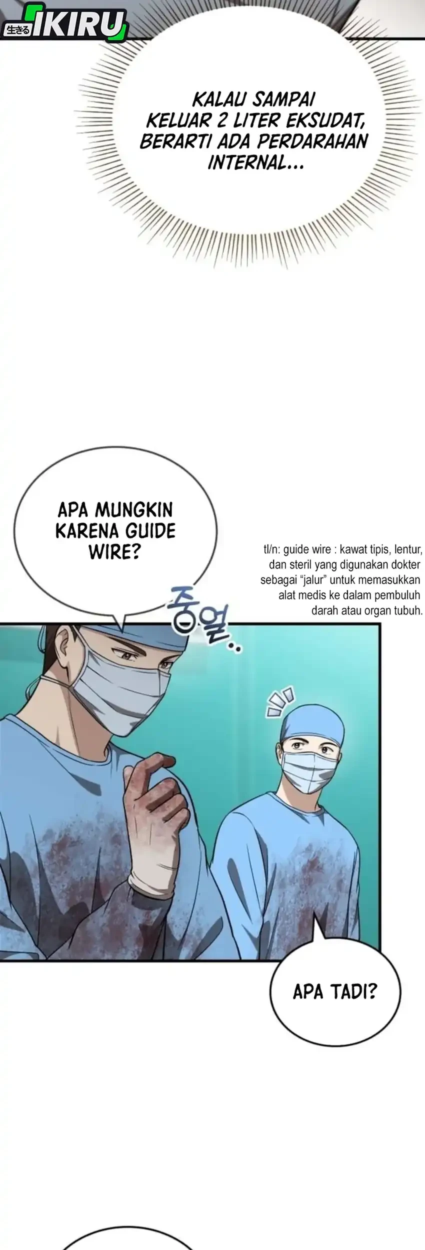 Chapter 71 - halaman 16