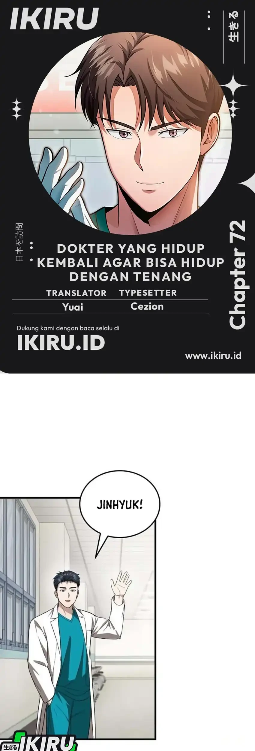 Chapter 72 - halaman 2