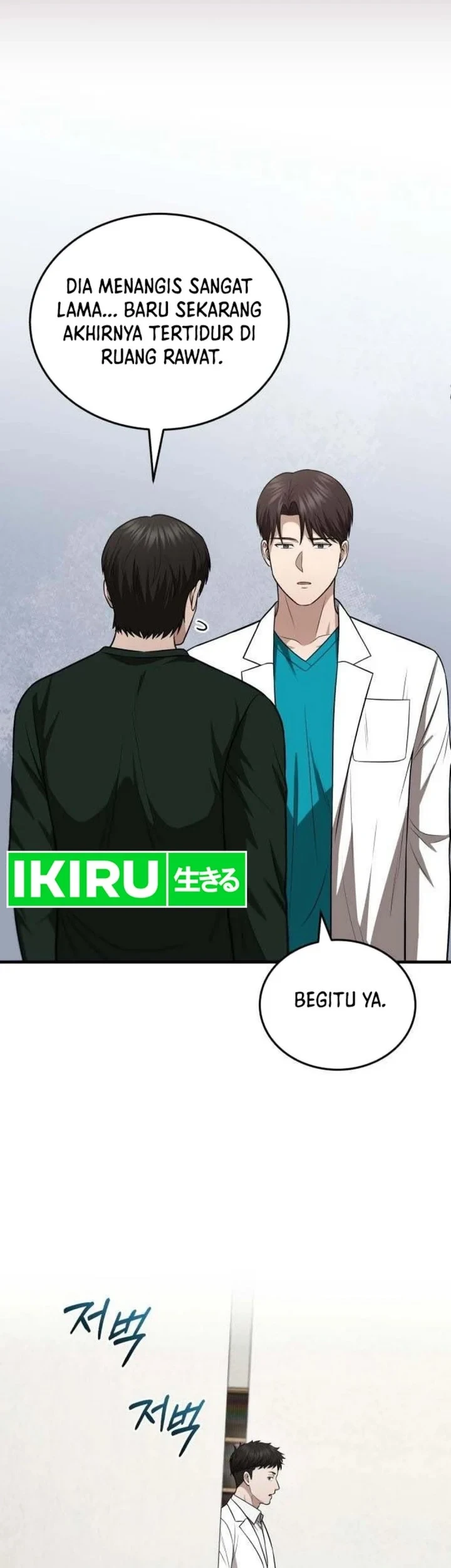 Chapter 73 - halaman 70