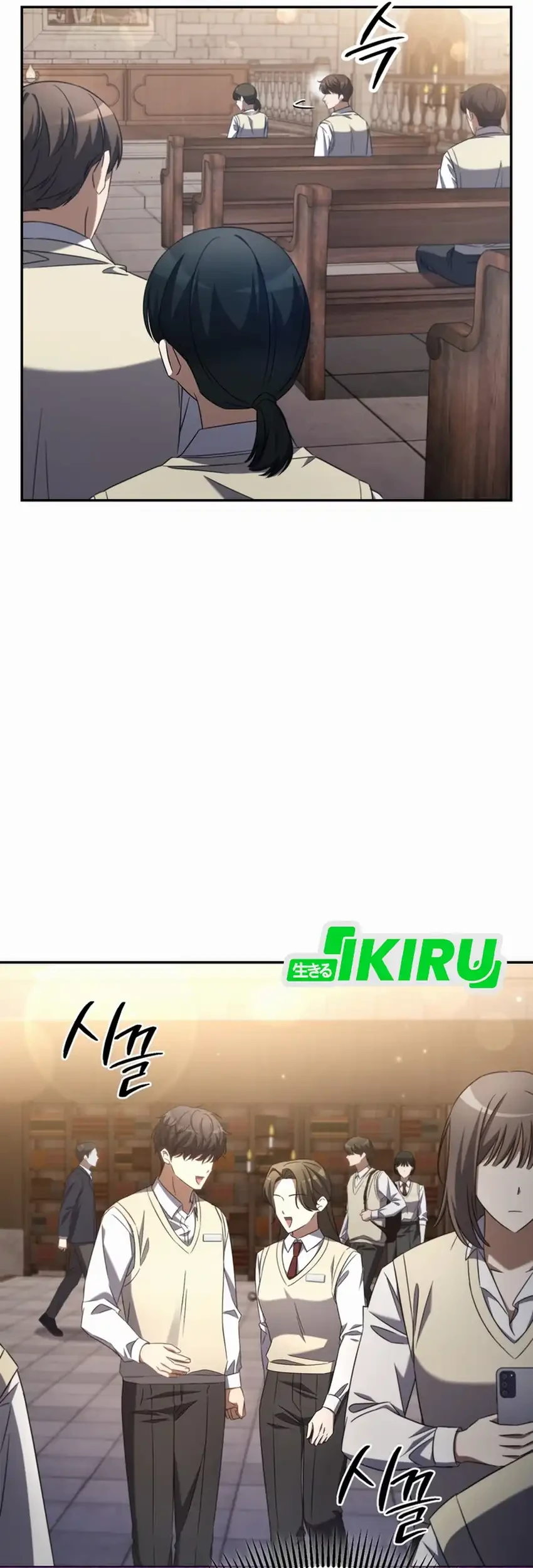 Chapter 1 - halaman 112