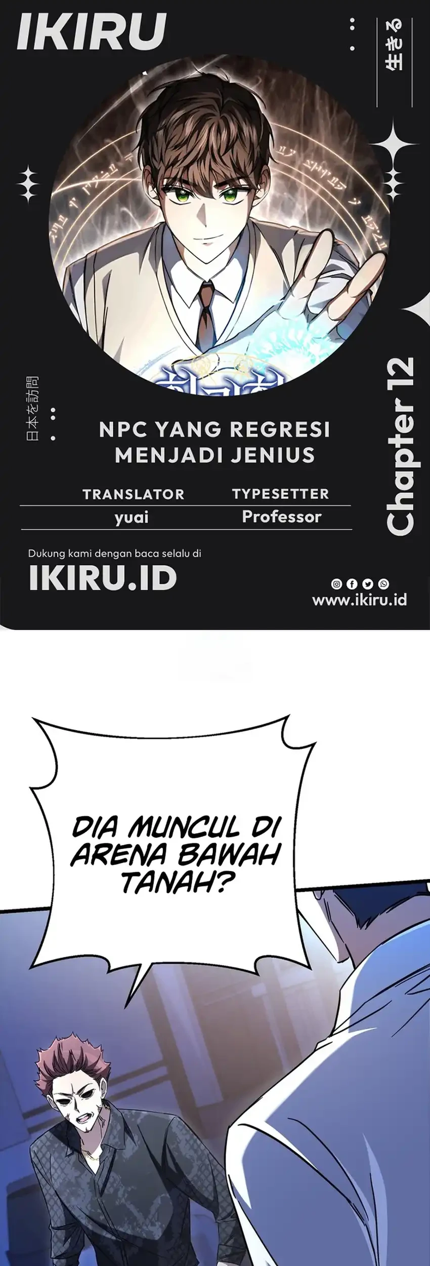 Chapter 12 - halaman 2