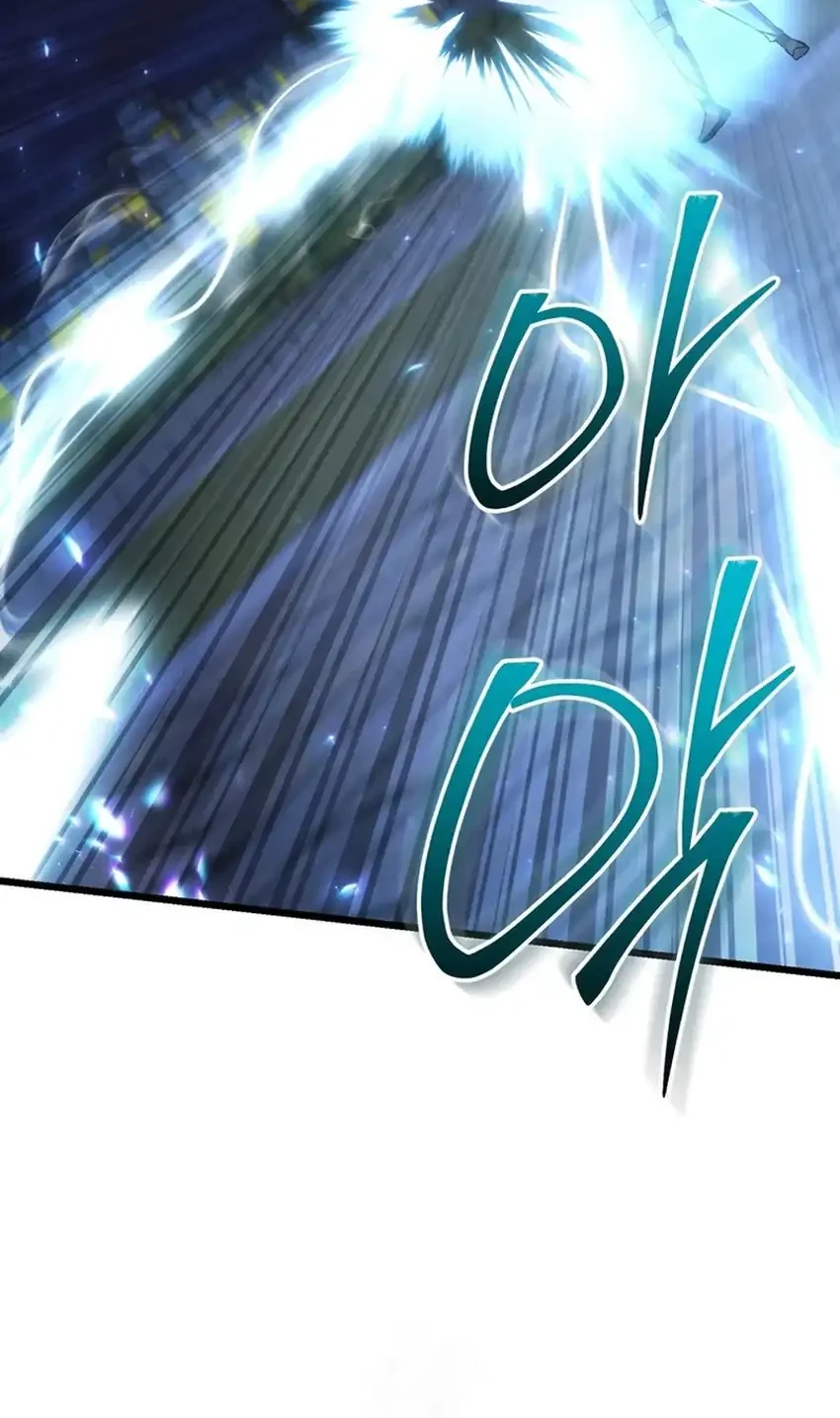 Chapter 13 - halaman 26