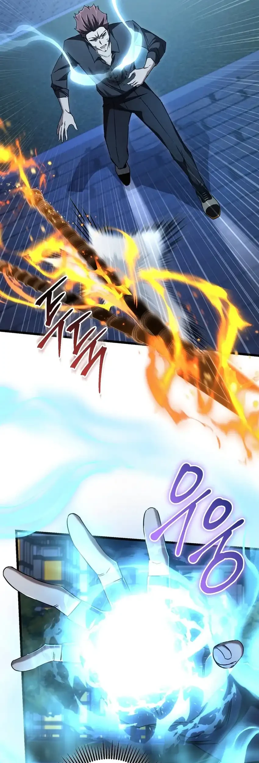 Chapter 13 - halaman 71