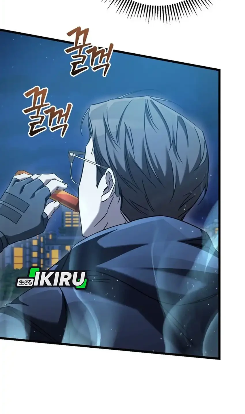 Chapter 13 - halaman 15