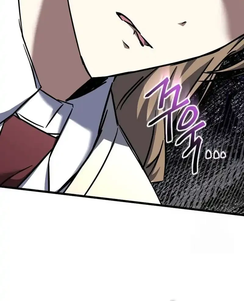 Chapter 15 - halaman 60