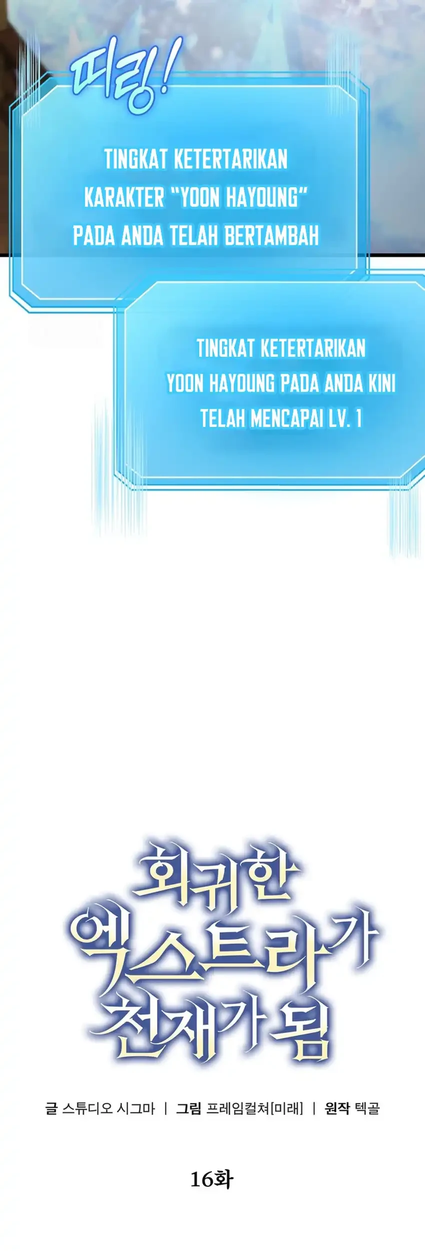Chapter 16 - halaman 47