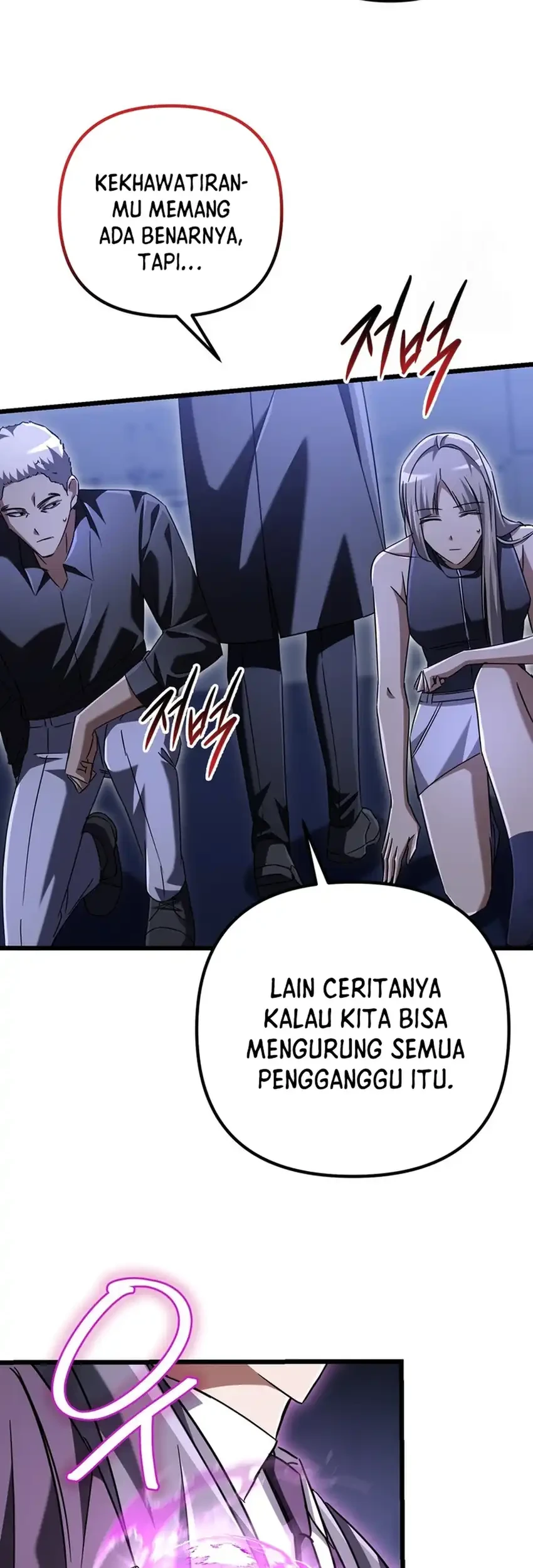 Chapter 16 - halaman 73