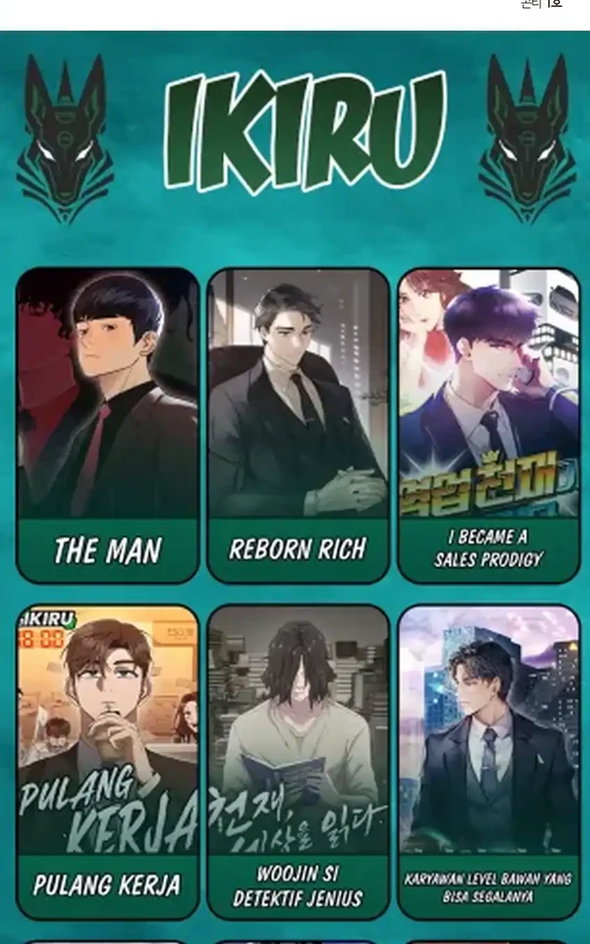 Chapter 17 - halaman 117