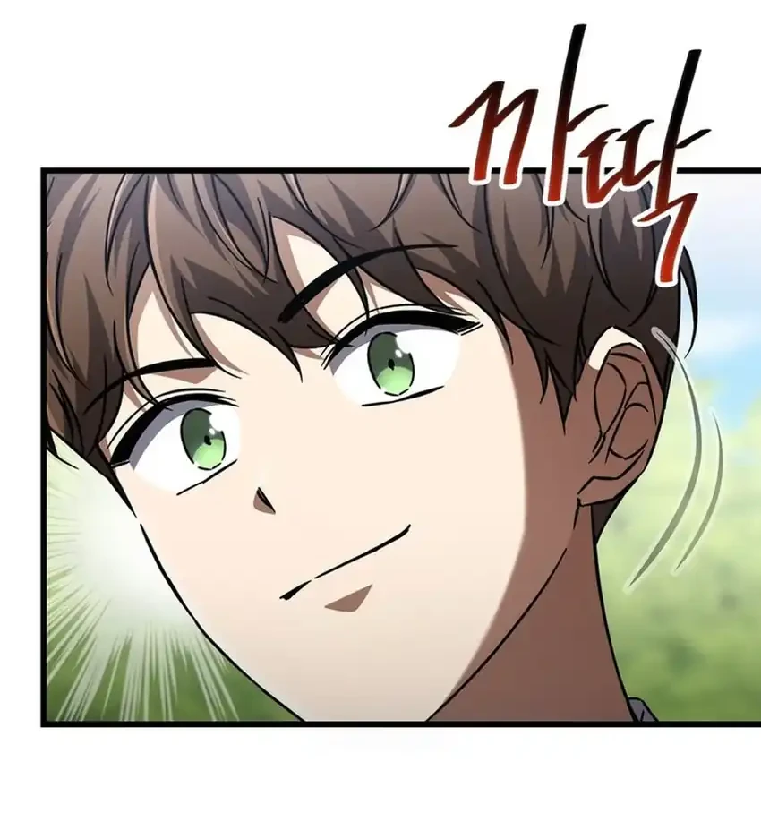 Chapter 18 - halaman 31