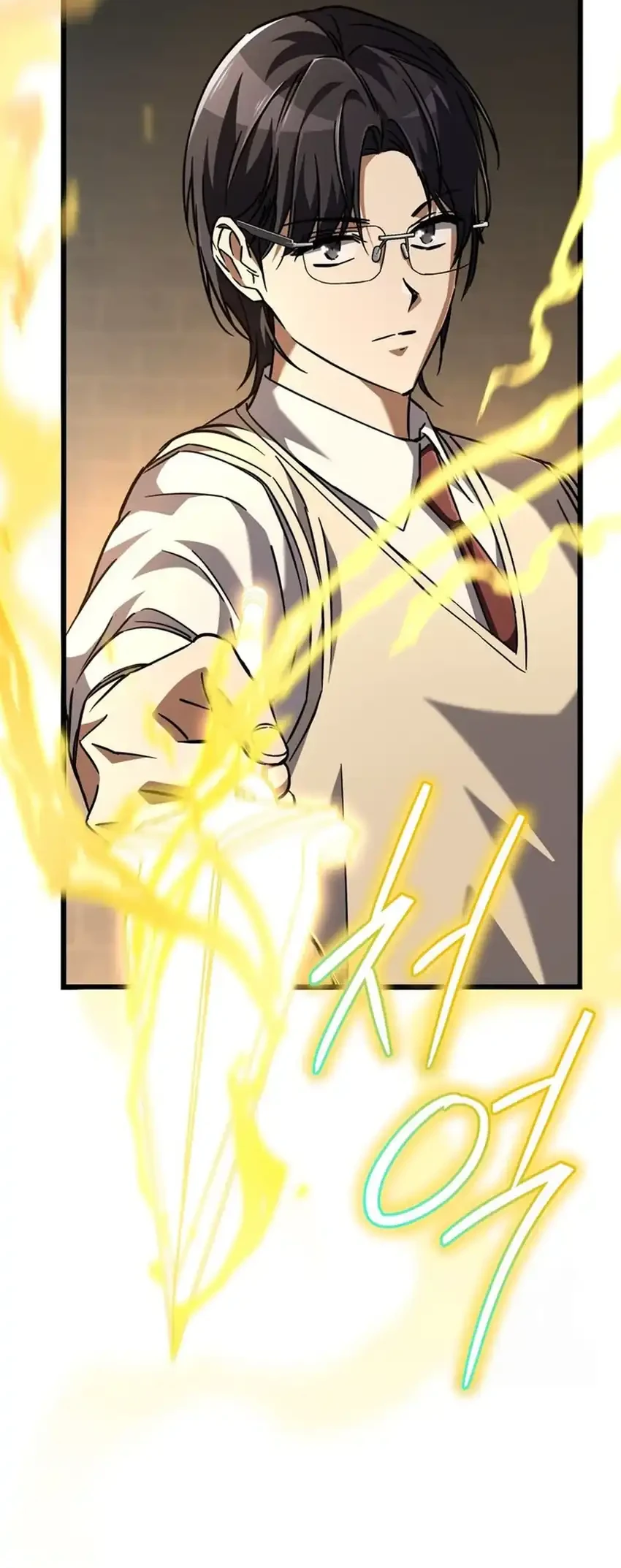 Chapter 18 - halaman 88