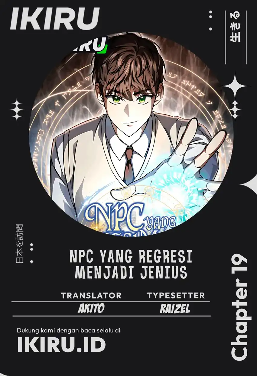 Chapter 19 - halaman 2