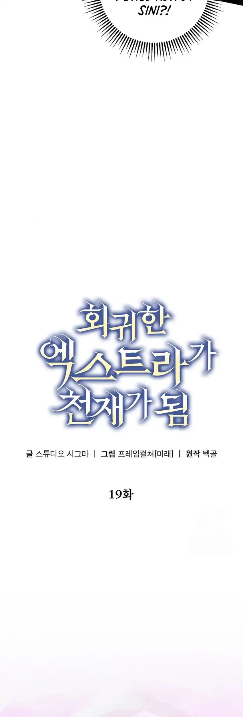 Chapter 19 - halaman 27