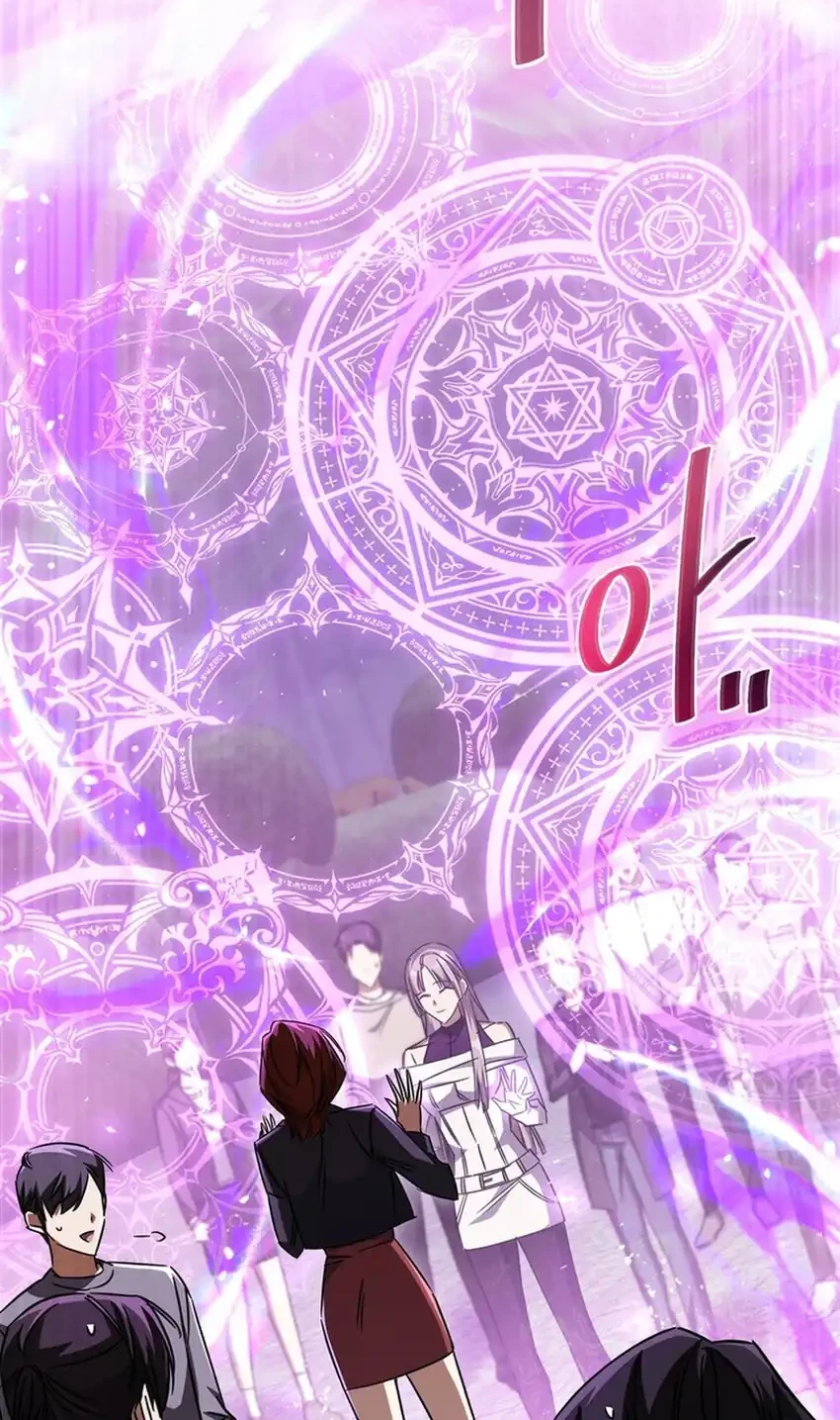 Chapter 19 - halaman 52