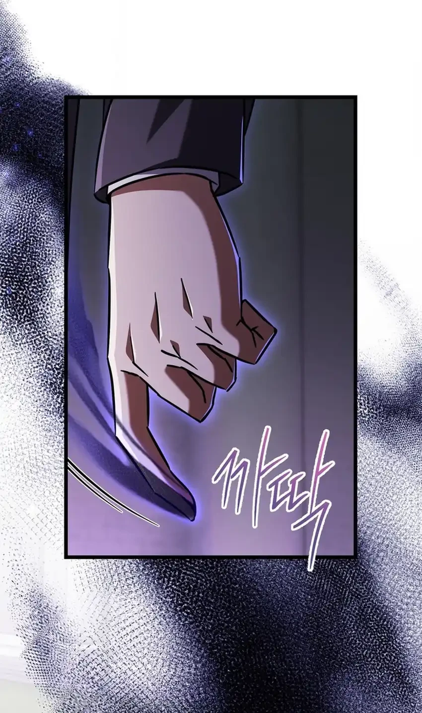 Chapter 19 - halaman 62