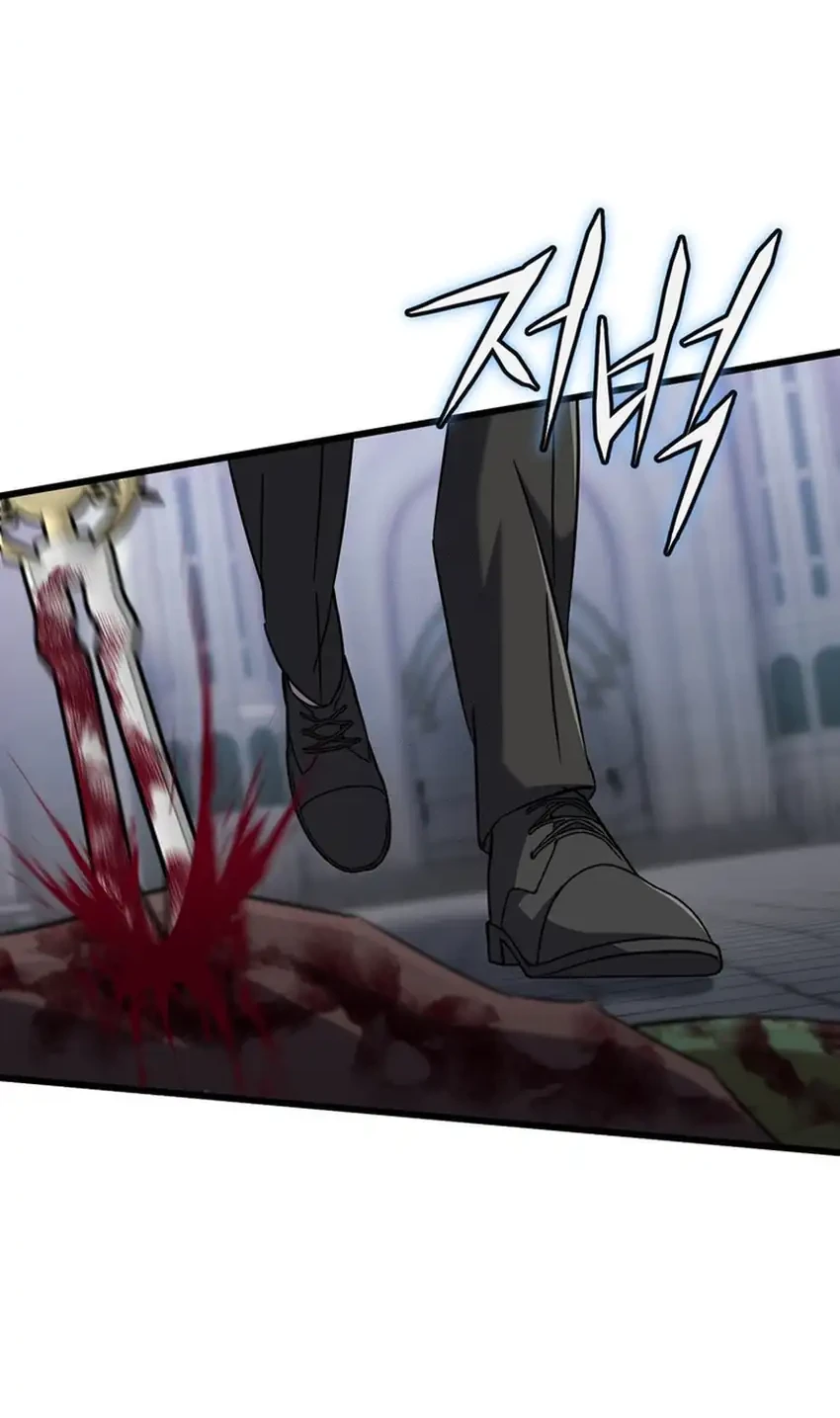 Chapter 19 - halaman 70