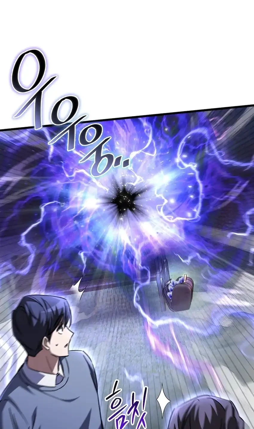 Chapter 19 - halaman 12