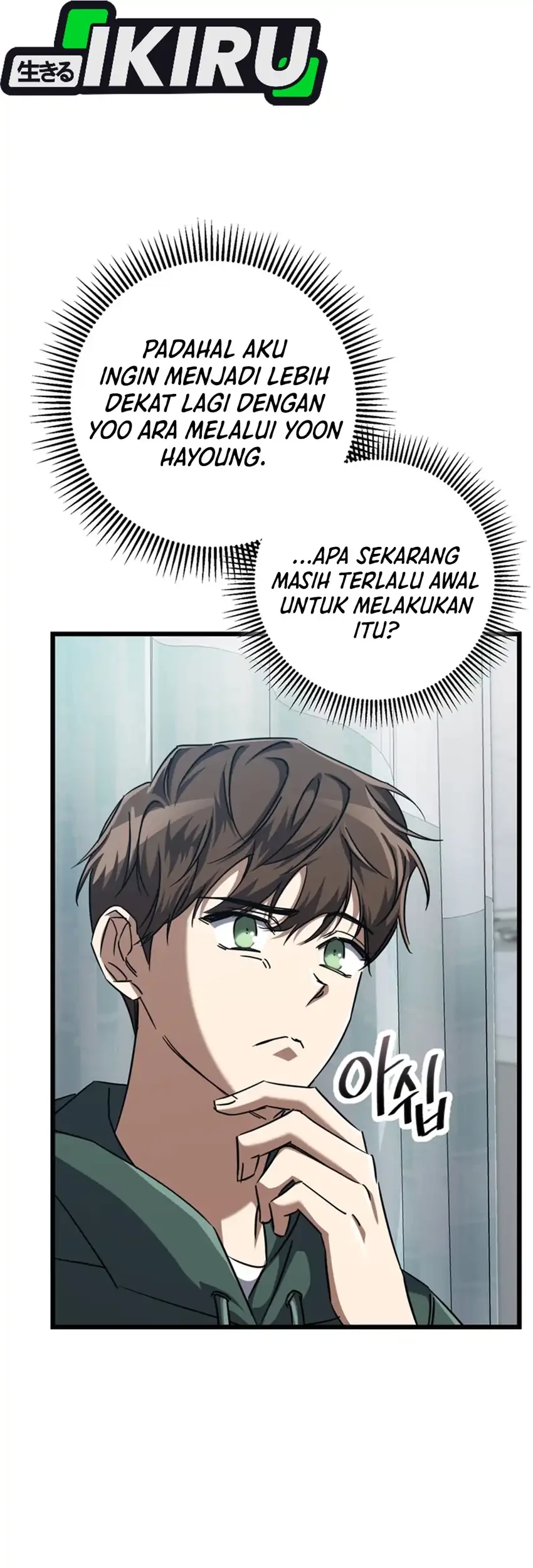 Chapter 21 - halaman 76