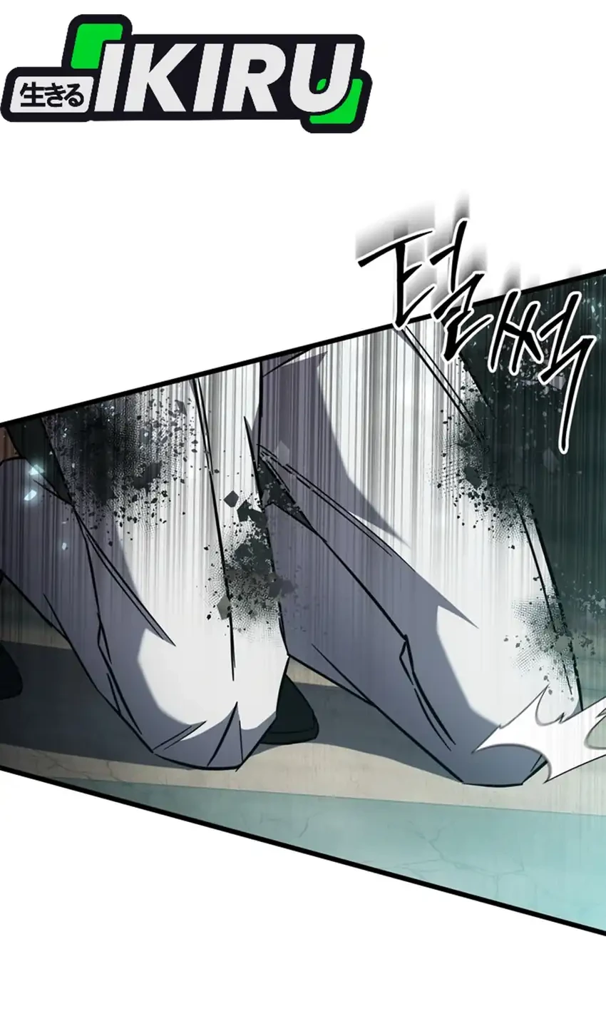 Chapter 21 - halaman 12