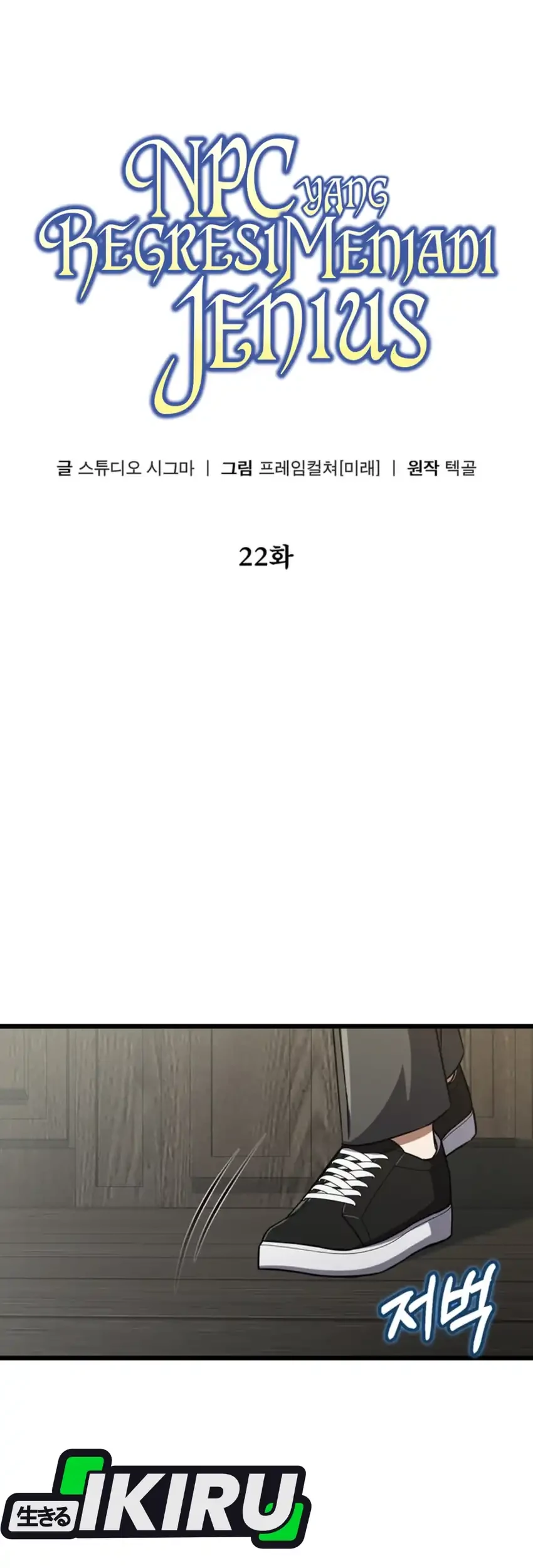 Chapter 22 - halaman 25