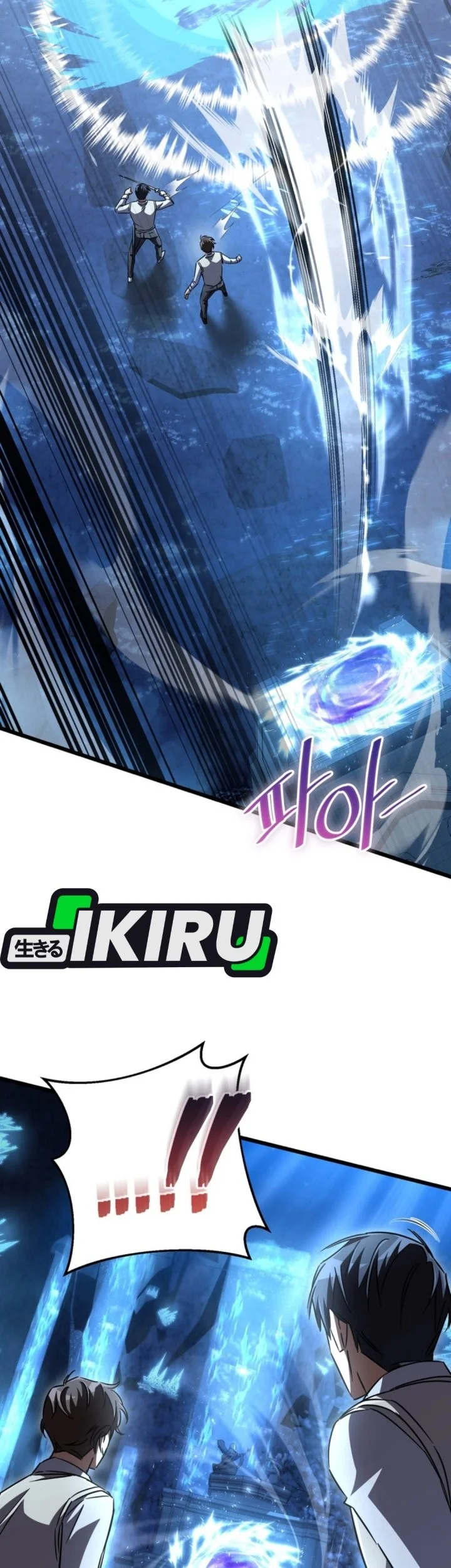 Chapter 24 - halaman 79