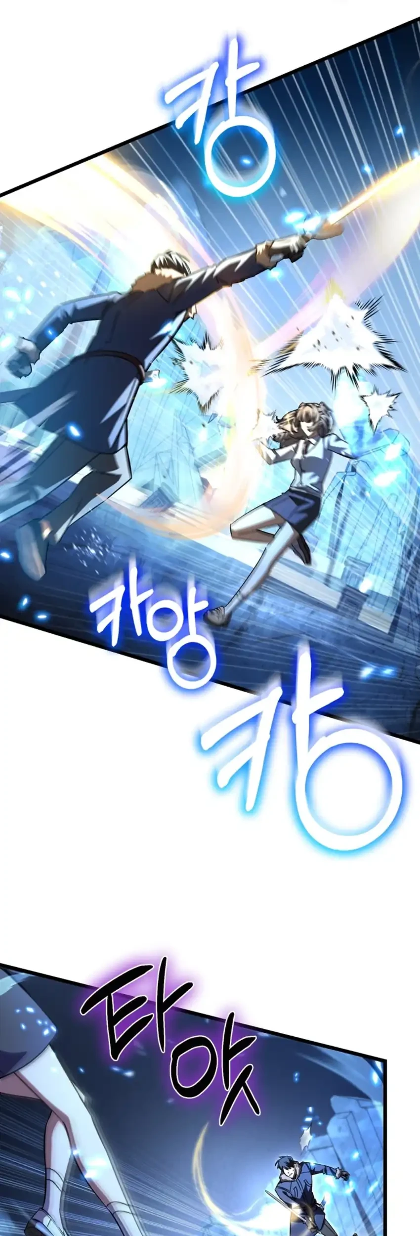 Chapter 25 - halaman 42