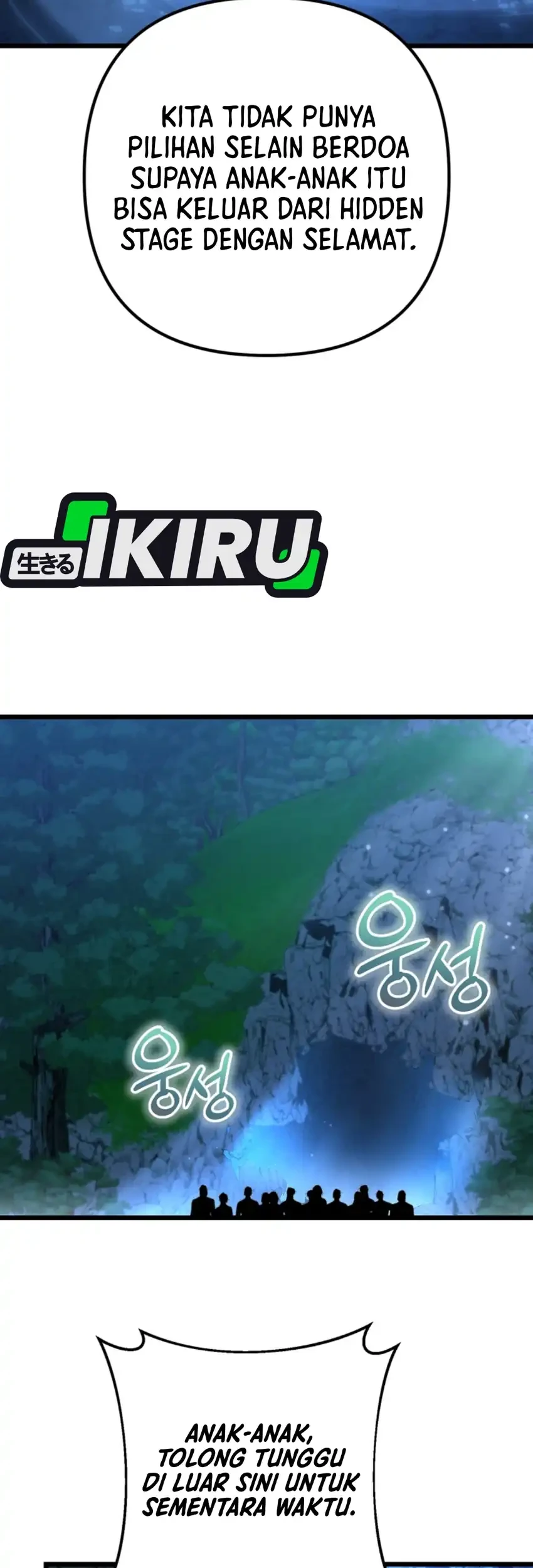 Chapter 25 - halaman 74