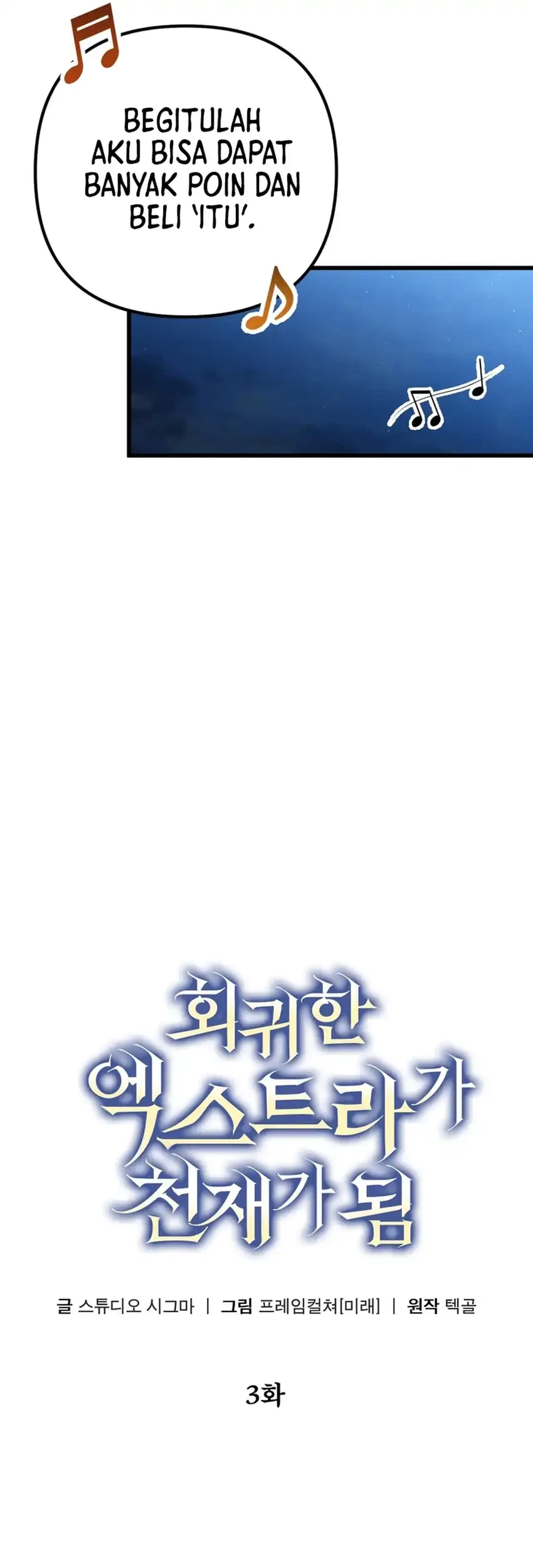 Chapter 3 - halaman 52