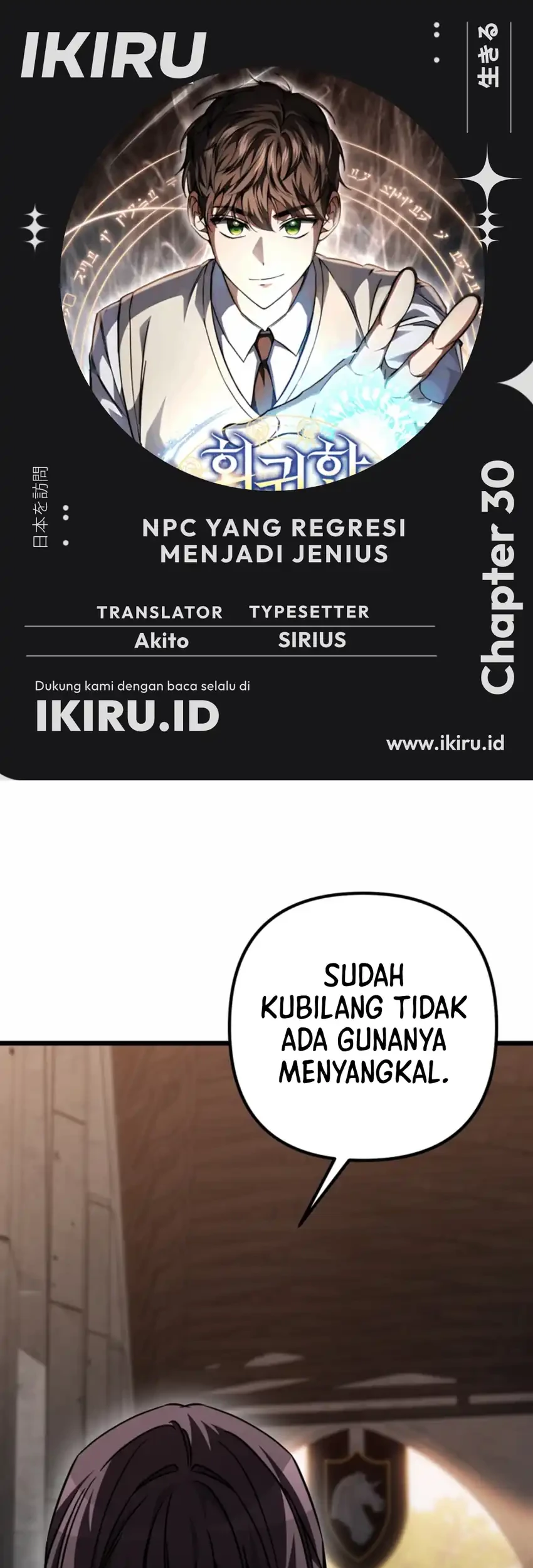 Chapter 30 - halaman 2