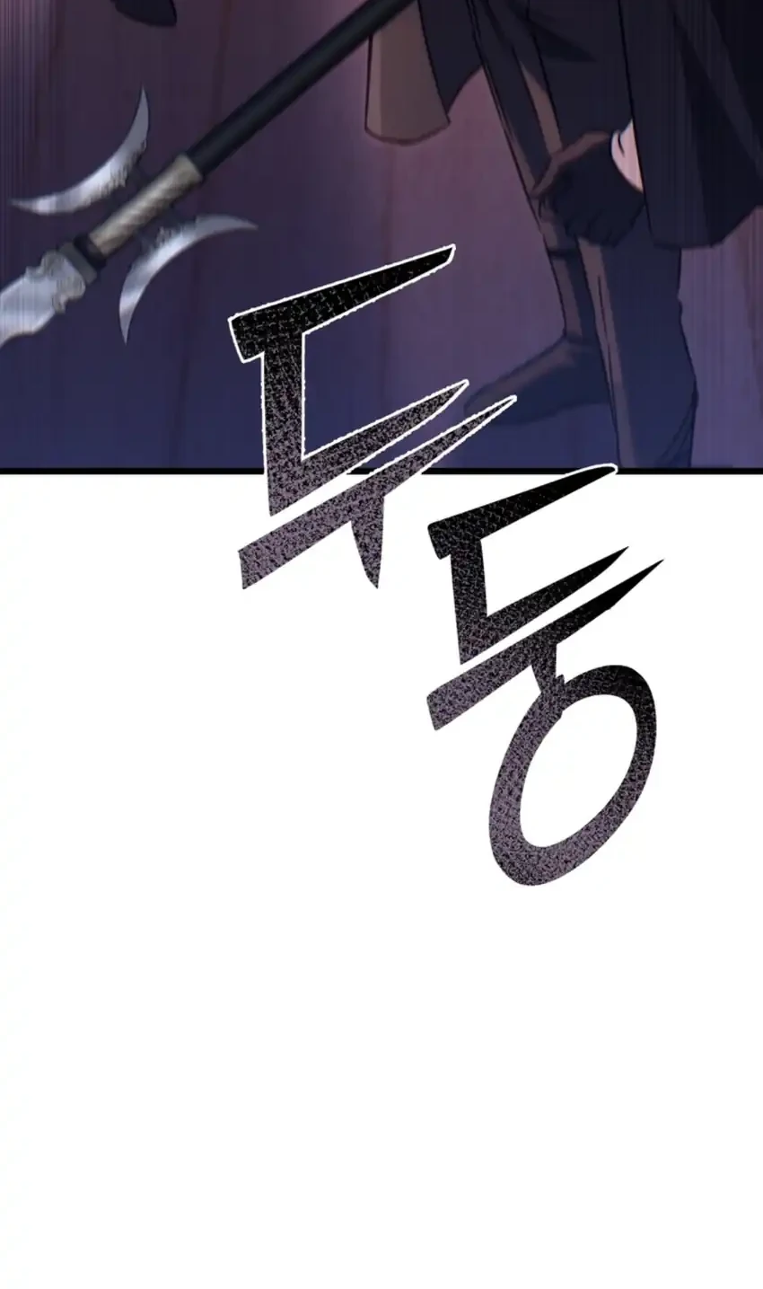 Chapter 31 - halaman 28