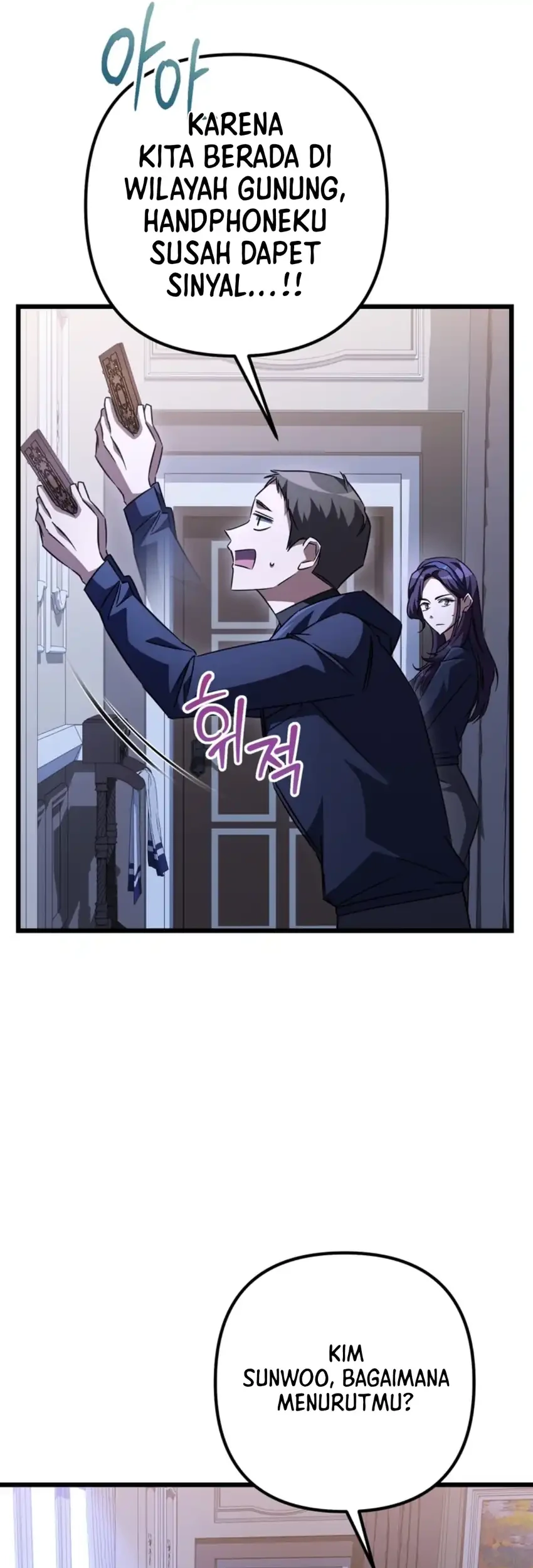 Chapter 32 - halaman 88
