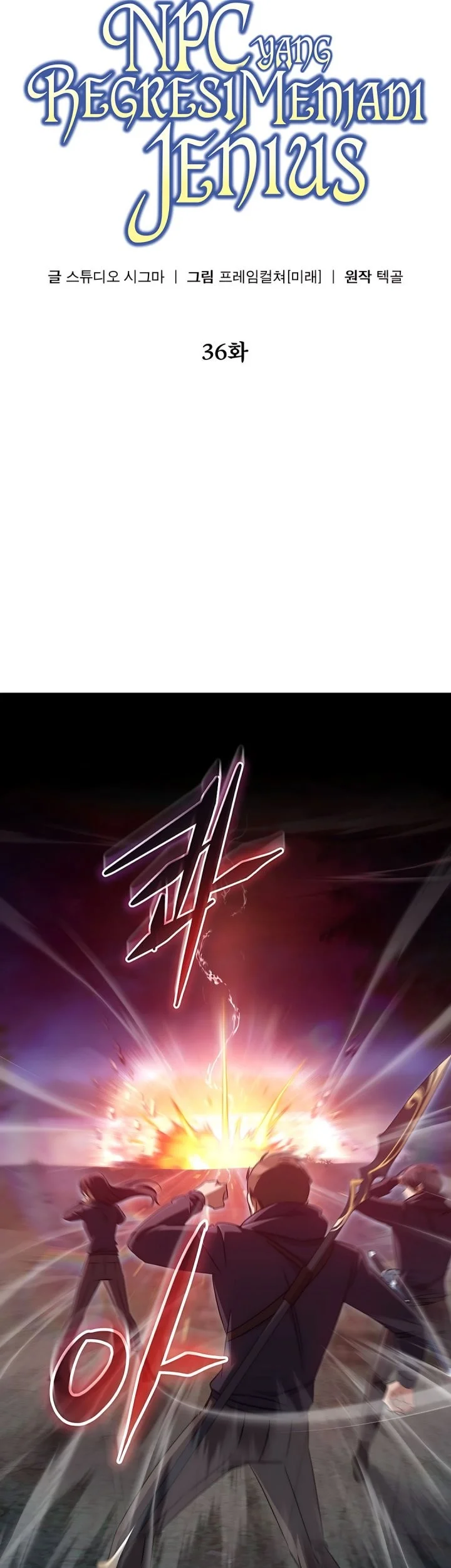 Chapter 36 - halaman 32