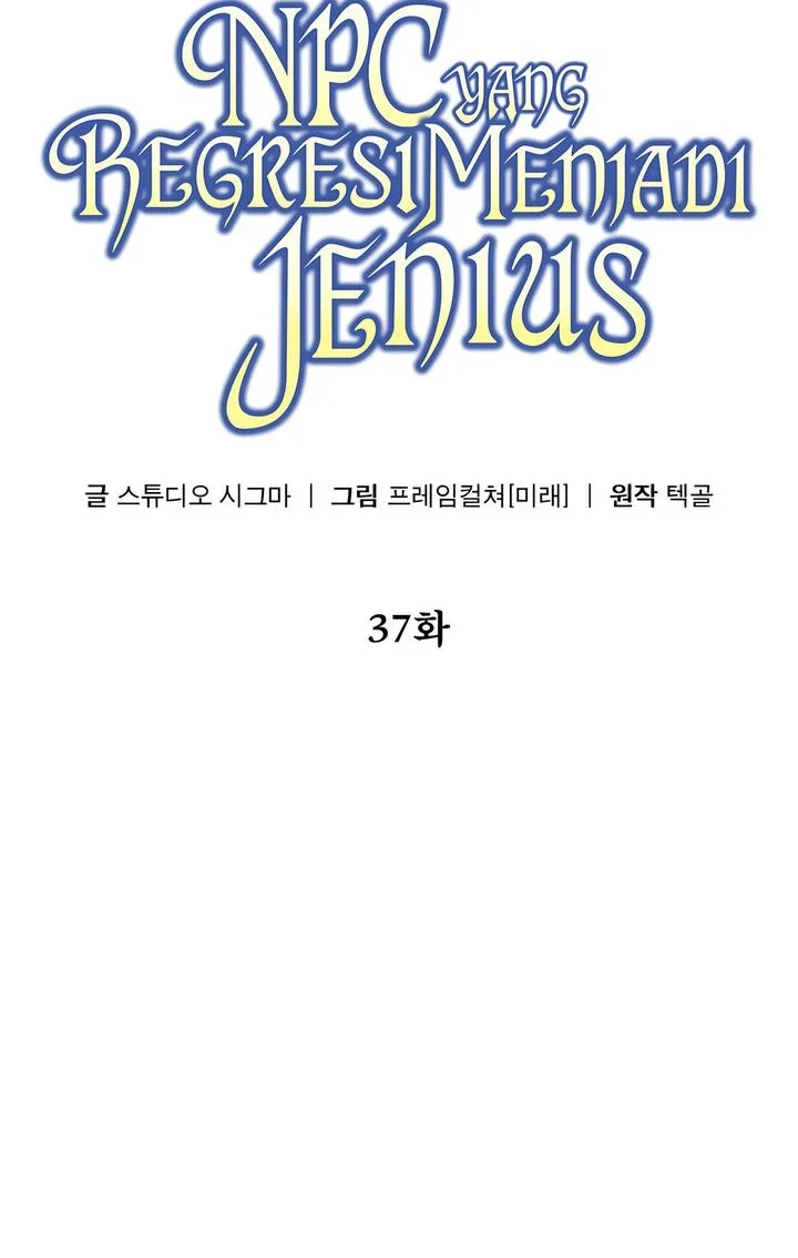 Chapter 37 - halaman 24