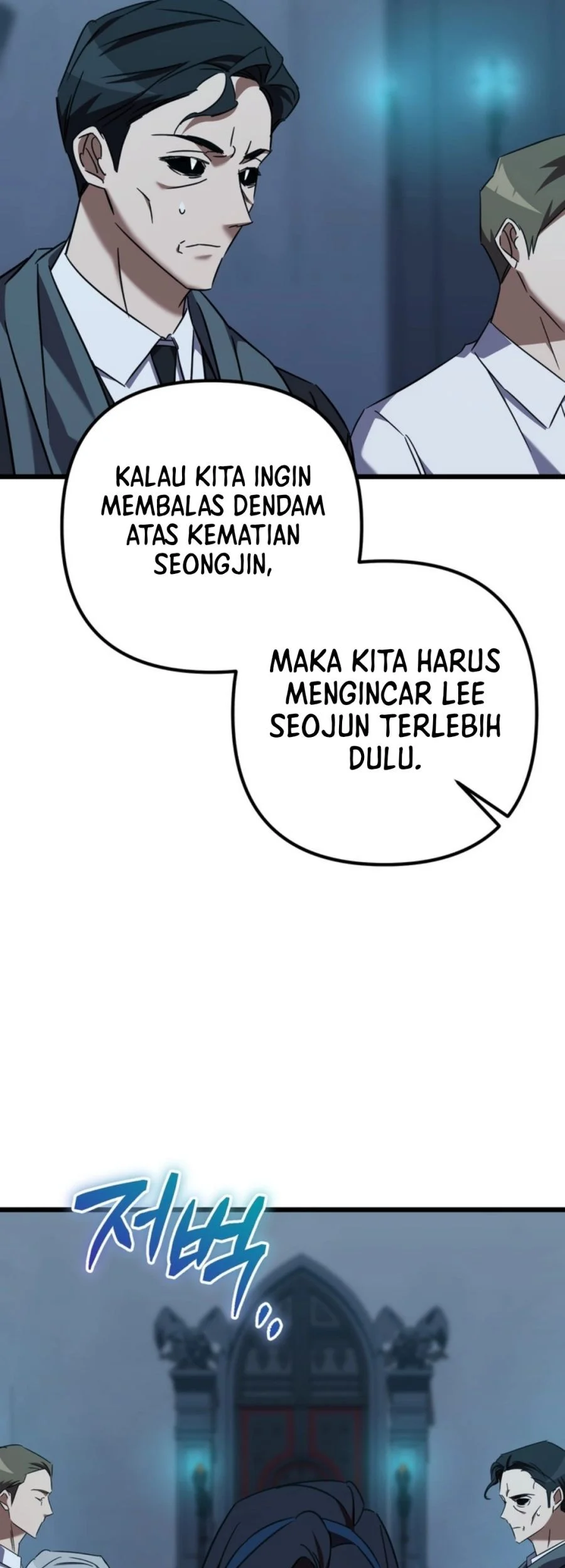 Chapter 39 - halaman 14