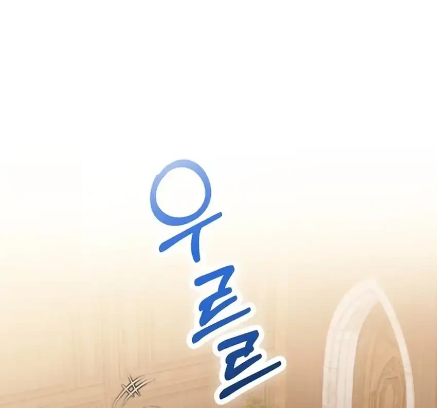 Chapter 4 - halaman 44
