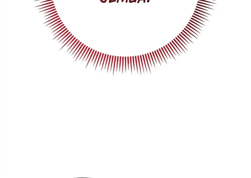 Chapter 40 - halaman 53