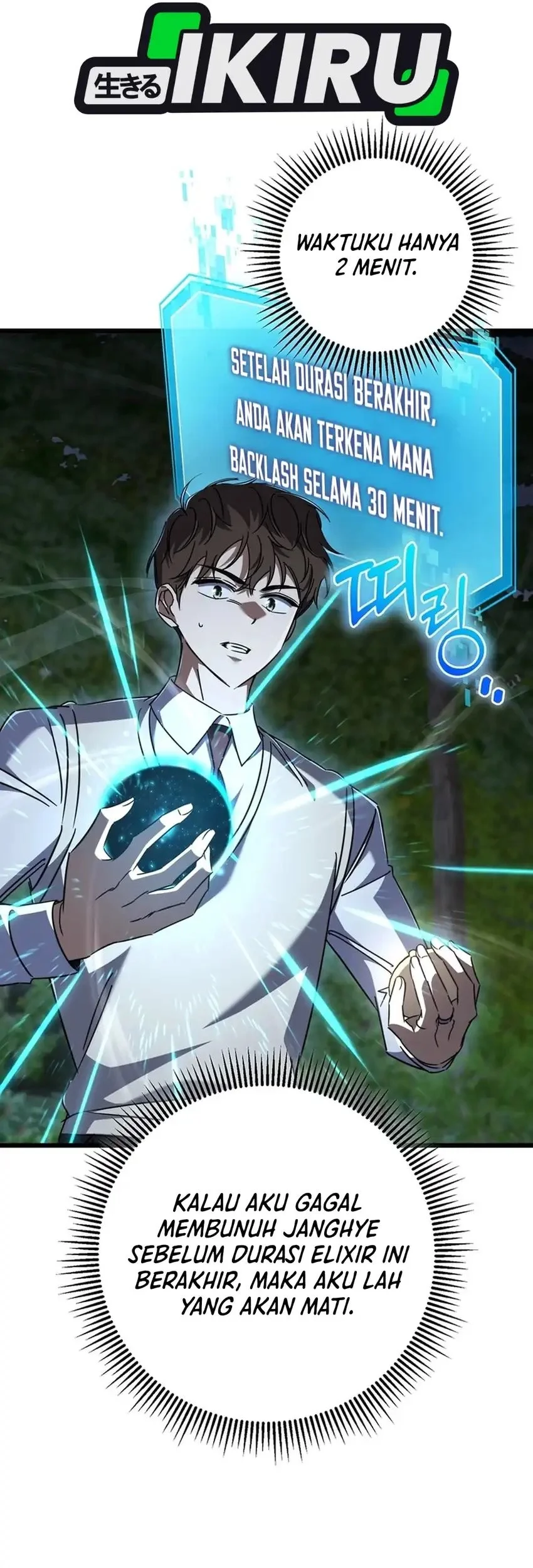 Chapter 42 - halaman 78