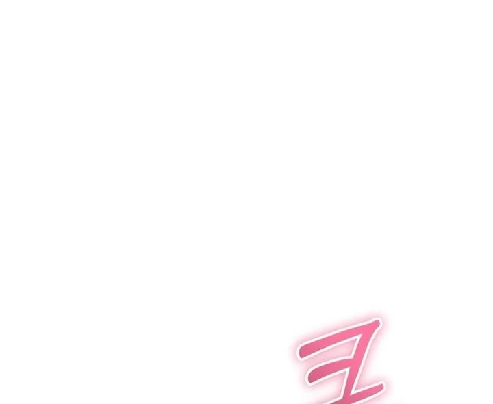 Chapter 43 - halaman 60