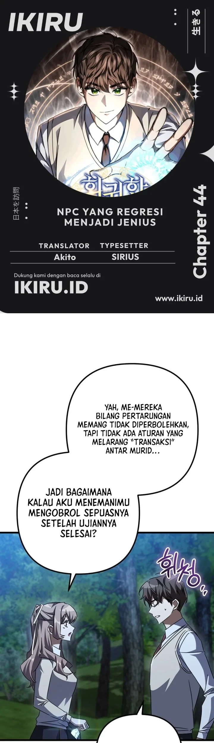 Chapter 44 - halaman 2