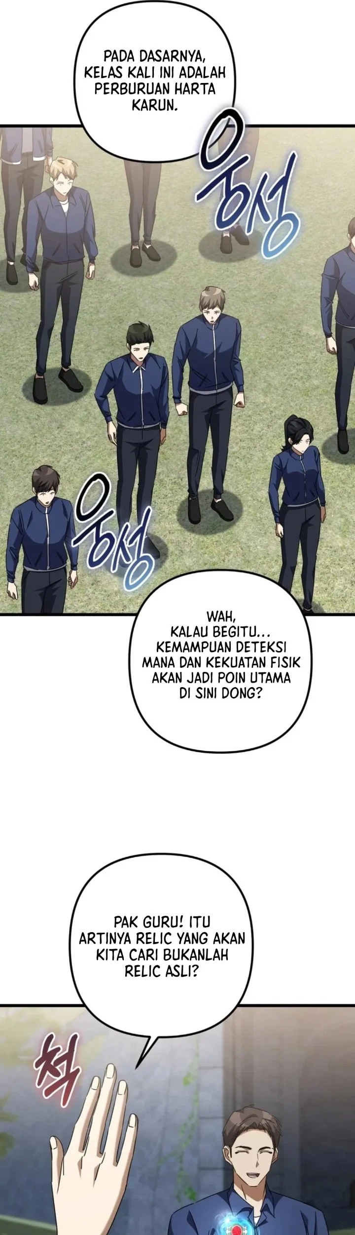 Chapter 47 - halaman 47