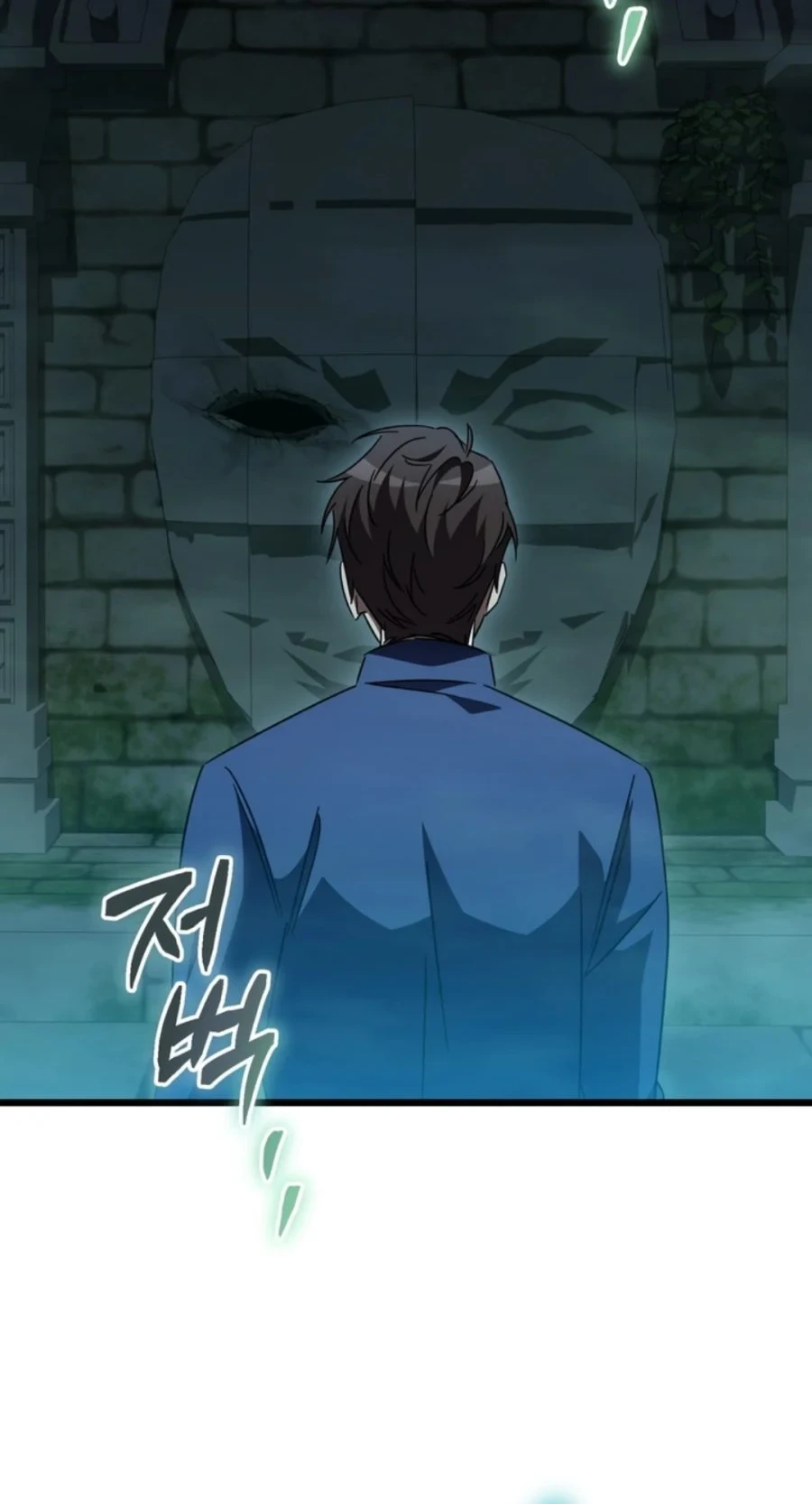 Chapter 48 - halaman 63