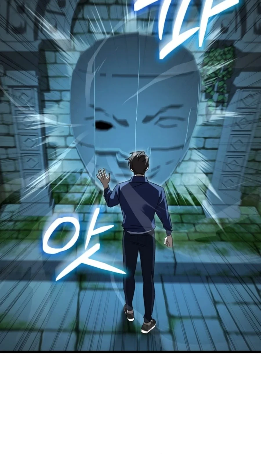 Chapter 48 - halaman 65