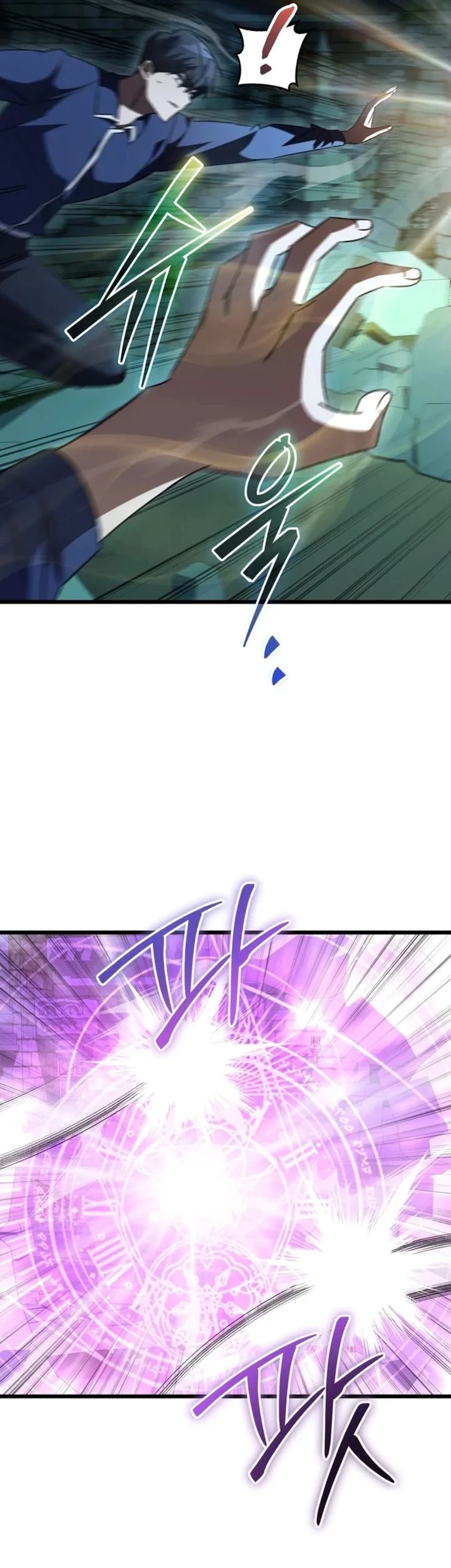 Chapter 49 - halaman 57