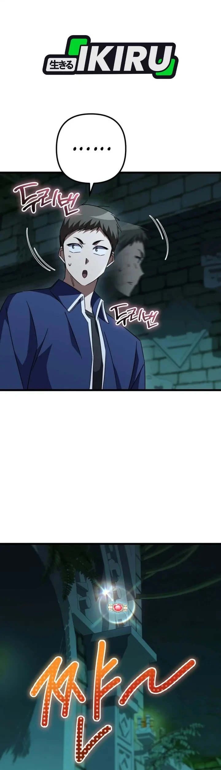 Chapter 49 - halaman 69