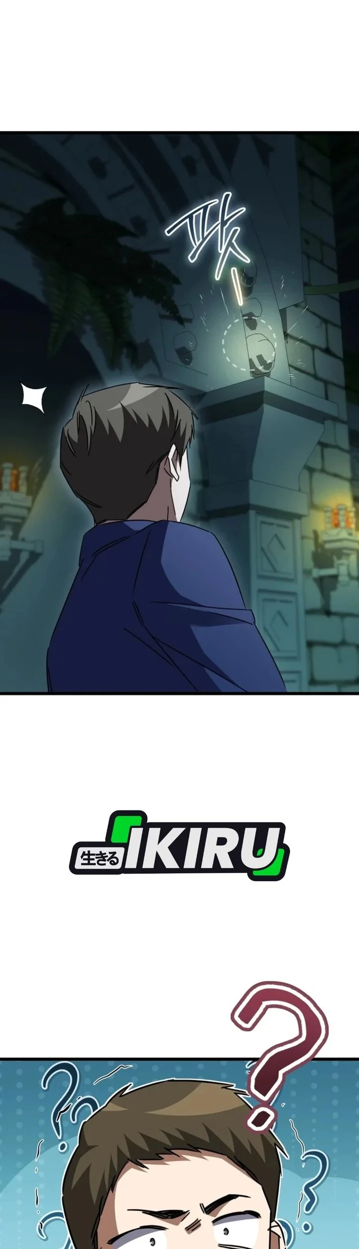 Chapter 49 - halaman 73