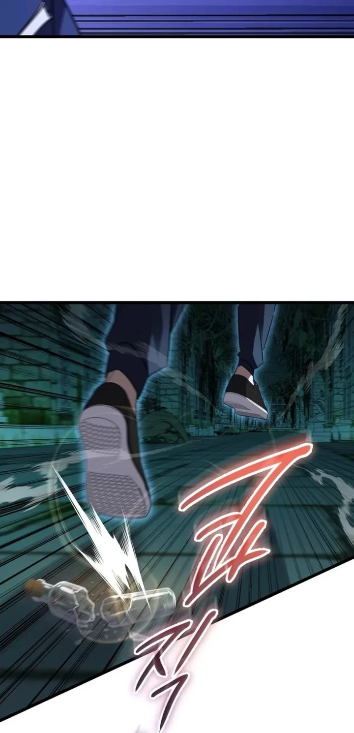 Chapter 49 - halaman 78