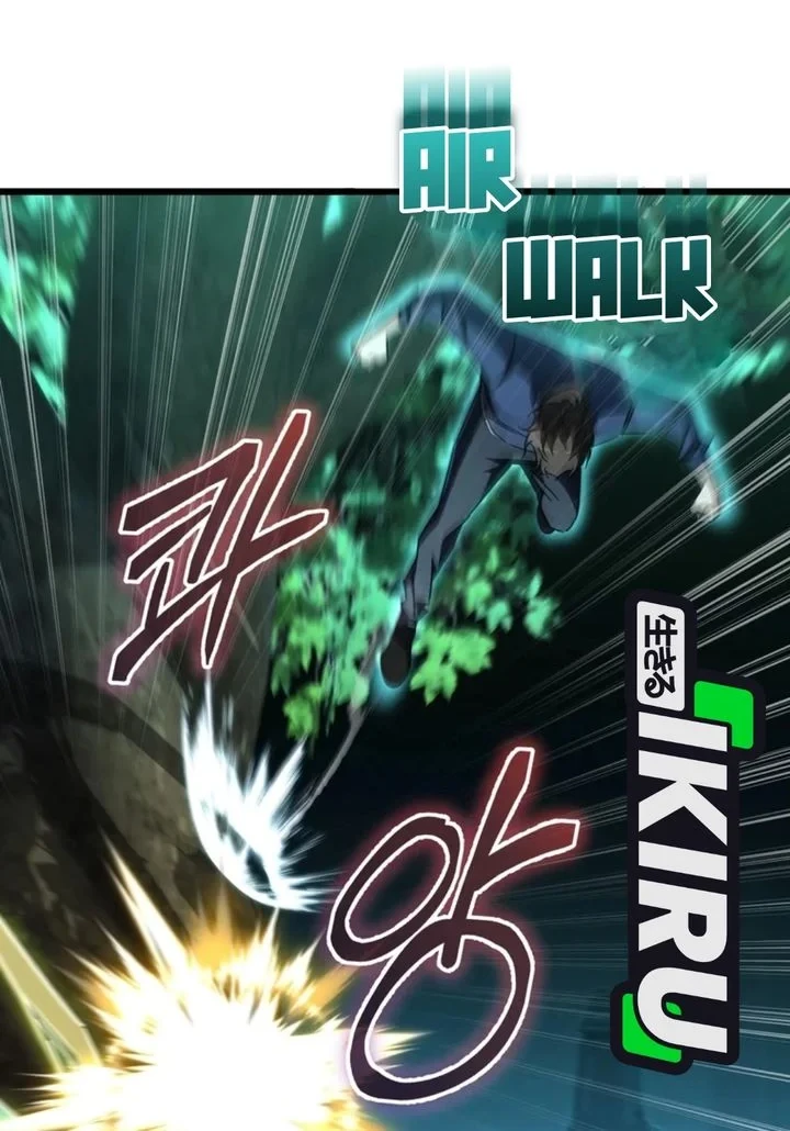 Chapter 49 - halaman 7