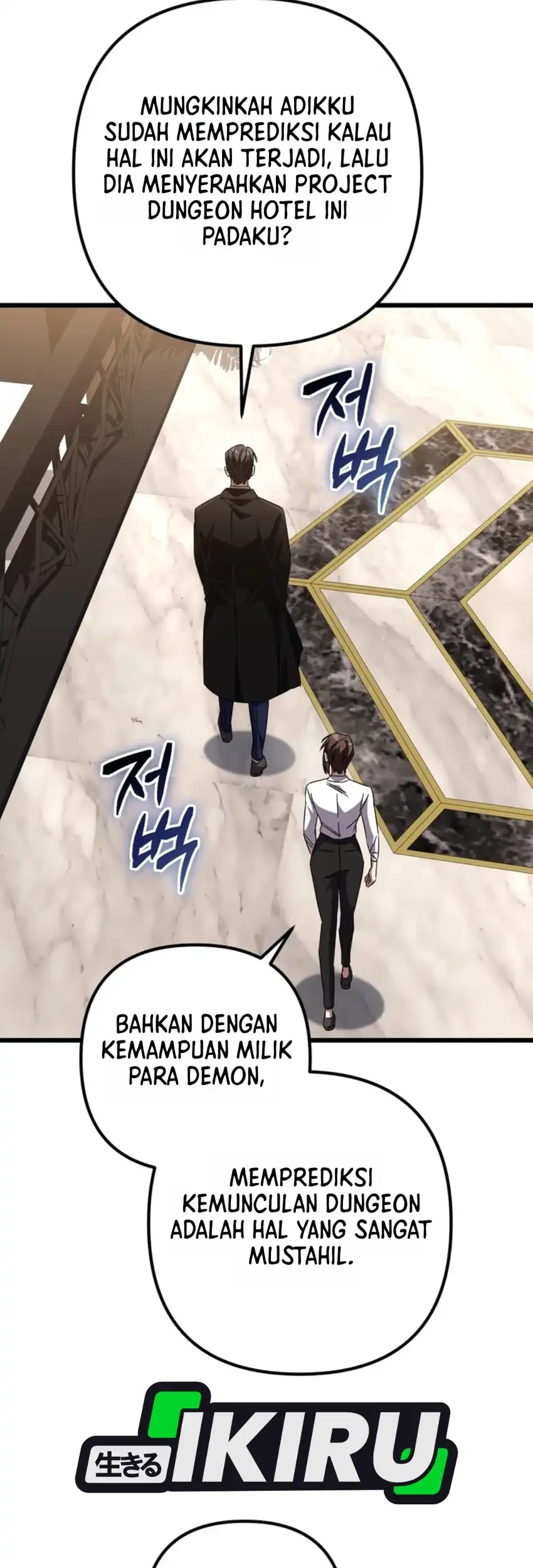 Chapter 51 - halaman 56