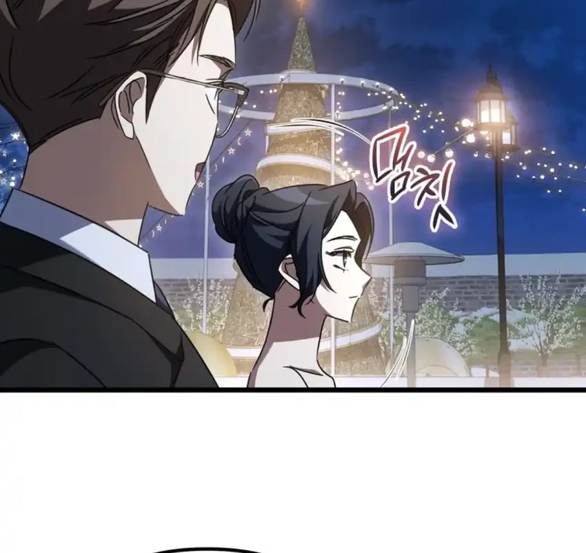 Chapter 51 - halaman 67